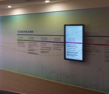 惠州佳霸工程机械有限责任公司(5G网站)