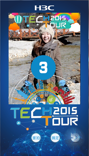 惠州佳霸工程机械有限责任公司(5G网站)