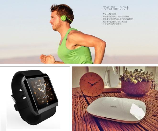 惠州佳霸工程机械有限责任公司(5G网站)